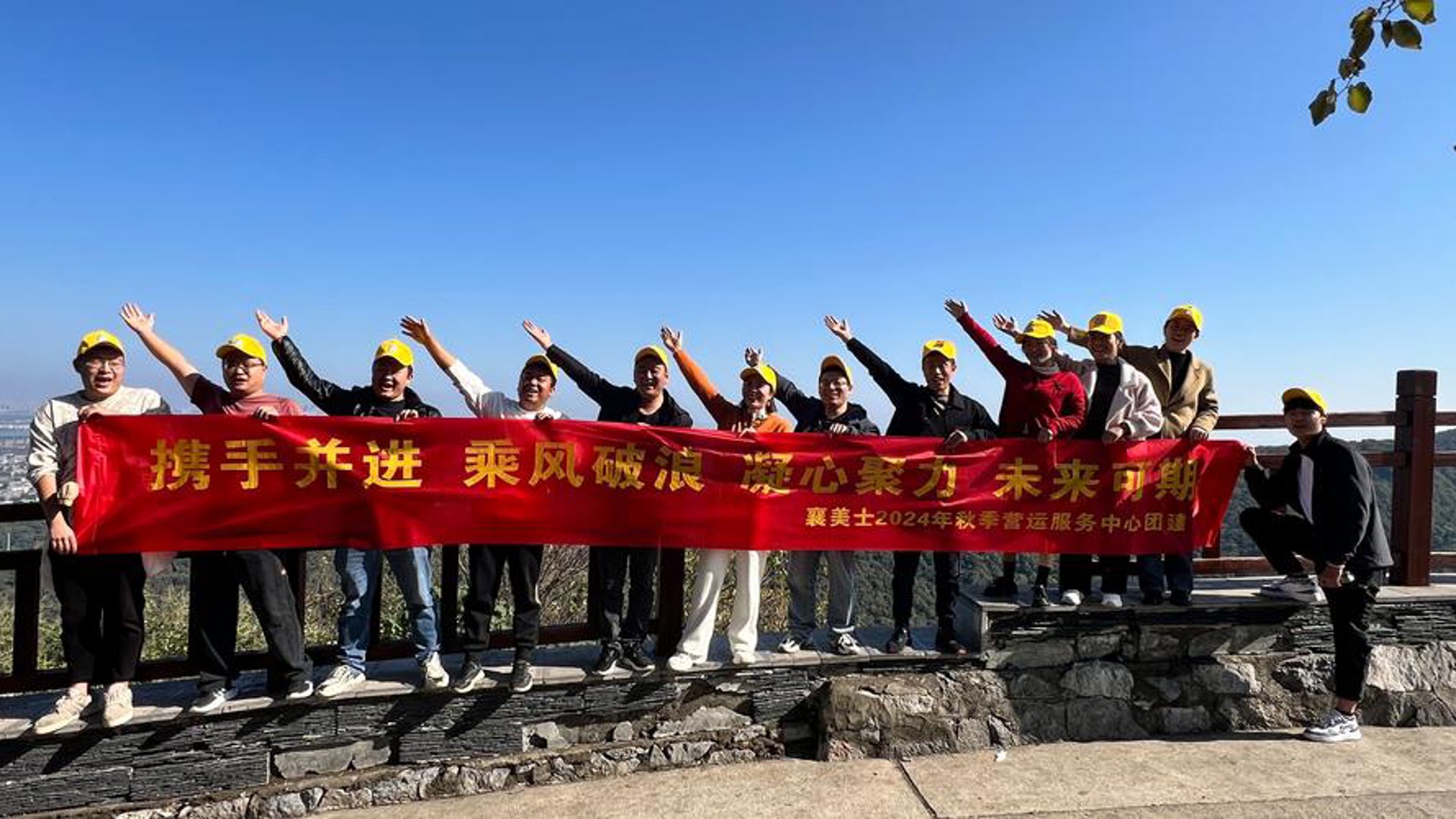名冠电商